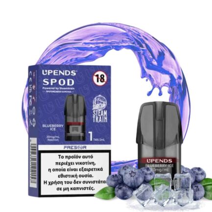 Steamtrain UPENDS SPOD Blueberry Ice Pod 2ml 20mg/ml