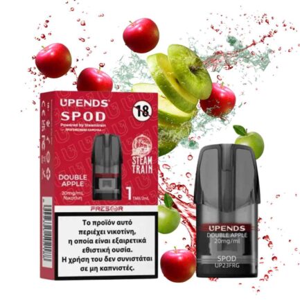 Steamtrain UPENDS SPOD Double Apple Pod 2ml 20mg/ml
