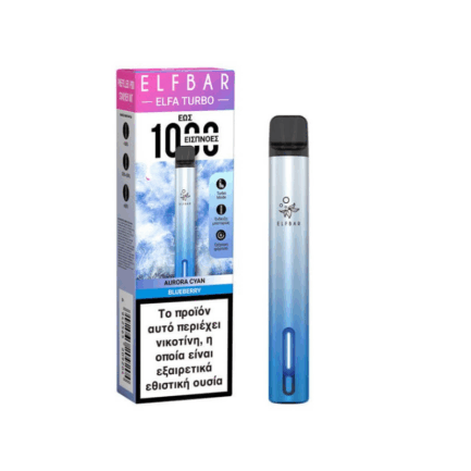 Elfbar Turbo Kit Aurora Cyan Blueberry 2ml (Συσκευή + Κάψουλα)
