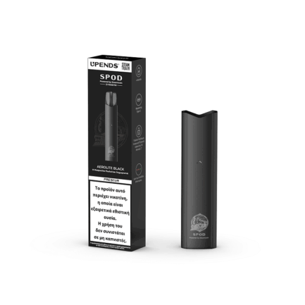 Steam Train x Upends SPOD 410mah
