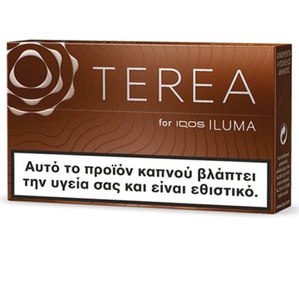 TEREA BRONZE (1 Τεμάχιο)