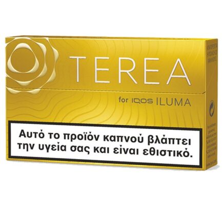 TEREA YELLOW (1 Τεμάχιο)