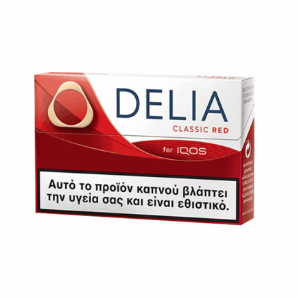 DELIA Classic Red