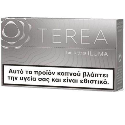 TEREA SILVER (1 Τεμάχιο)