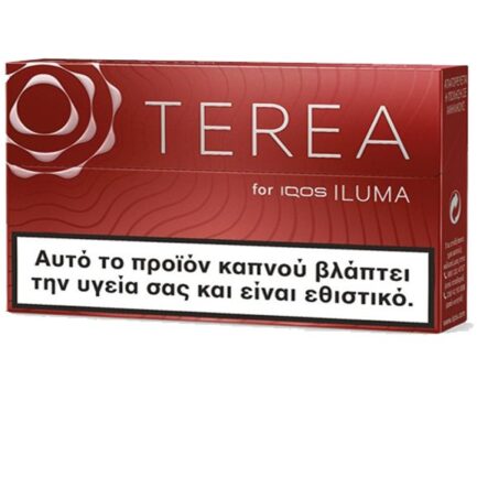 TEREA SIENNA (1 Τεμάχιο)